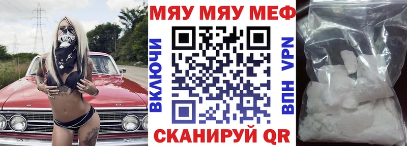 Как найти наркотики Козельск СК  МАРИХУАНА  Кокаин  Меф мяу мяу  ГАШИШ 
