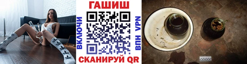 где продают   Козельск  ГАШ Изолятор 