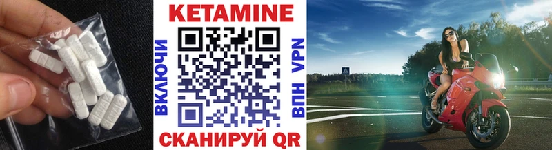 купить кракен зеркало Кетамин ketamine Козельск