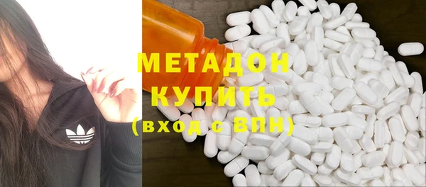меф Балабаново