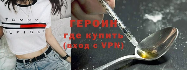 MESCALINE Баксан