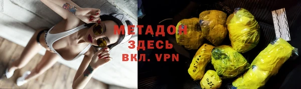 героин Балахна