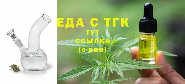 MESCALINE Баксан