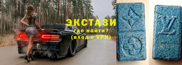 героин Балахна