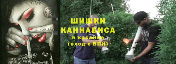 меф Балабаново