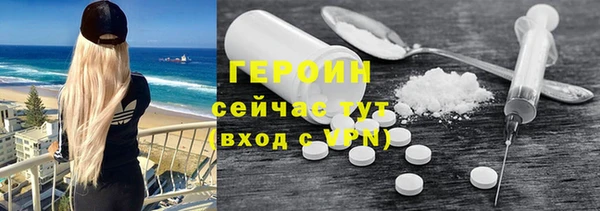 меф Балабаново
