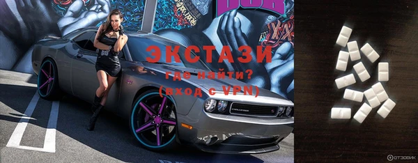 MESCALINE Баксан