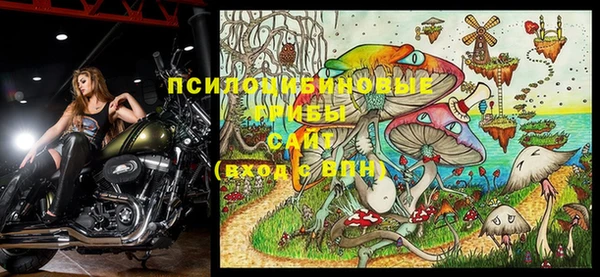 меф Балабаново