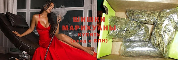 MESCALINE Баксан