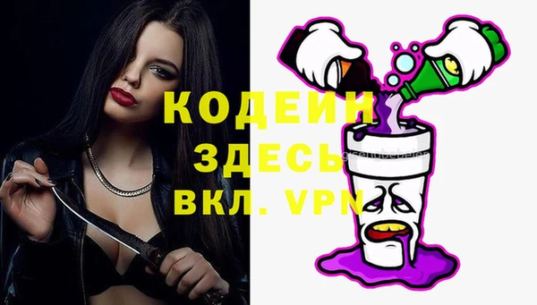 меф Балабаново