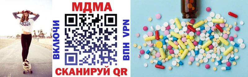 МДМА crystal darknet официальный сайт Козельск