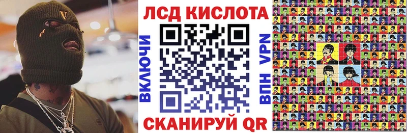 Марки NBOMe 1500мкг  Козельск 
