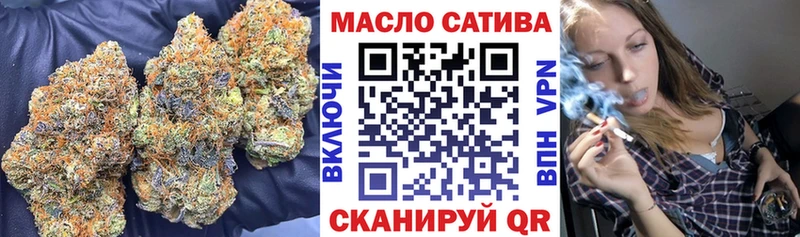shop формула  Козельск  Дистиллят ТГК THC oil 